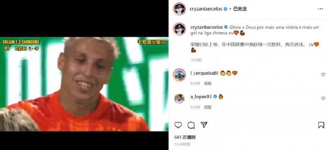张晓峰的妈妈吓的浑身一哆嗦，连忙从地上爬了起来，紧接着便去另一头拉自己的老公。